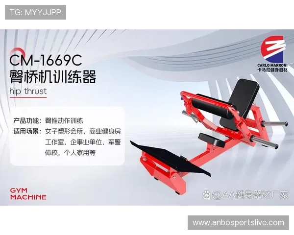 悍马健身器材logo设计理念与体育品牌价值解读