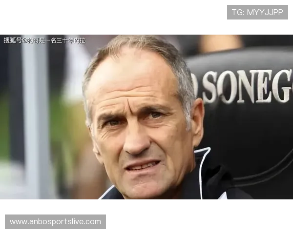 意甲拉齐奥球队教练名单及执教风格分析